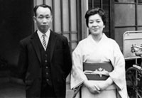 Together, Yasuko (his wife)